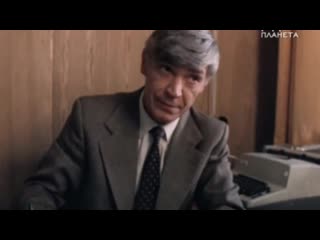 murder on "zhdanovskaya" (1992) - political detective story, drama. sulambek mamilov