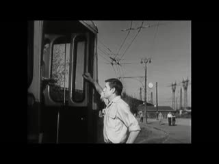 first trolleybus (1963) - melodrama. isidor annensky