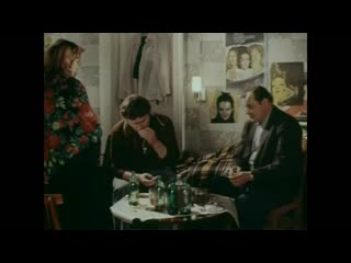 just sasha (1976) - melodrama. vsevolod plotkin