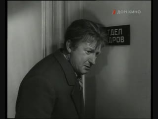 how toasts are born (1962) - short, comedy. oscar hertz, andrey tutyshkin, vsevolod massino