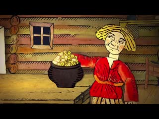 about ivan the fool (2004) - cartoon, short film. mikhail aldashin, oleg uzhinov