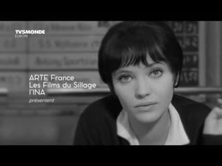 anna karina - the idol of the new wave / anna karina. souviens-toi (denis berry, 2017)