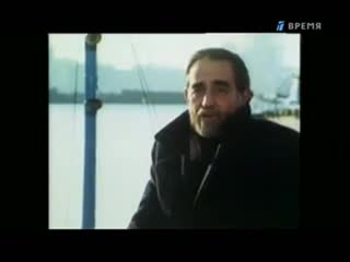 vittorio gassman about himself (2010) - documentary. 720p