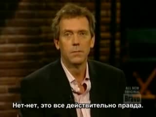 in the actors studio with james lipton - hugh laurie (2006)