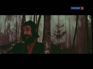 life and ascension of yuras brothers / christ landed in grodno (1967) - drama, parable, film adaptation. v. bychkov, s. skvortsov