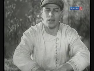 harmony (1934) is a musical comedy. igor savchenko