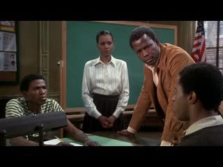 cap drive (1977) - crime comedy. sidney poitier 720p