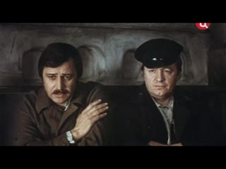 let's talk, brother (1978) - action, adventure. yuri chulyukin 1080p