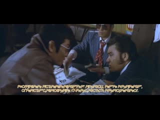 new battle without pity and honor 3 (1976) - crime drama. kinji fukasaku 720p