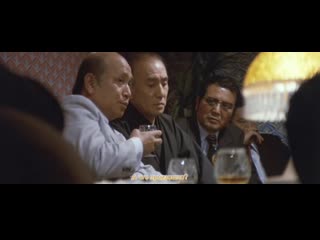 new battle without pity and honor 2 (1975) - crime drama. kinji fukasaku 720p