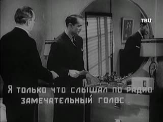 his butler's sister (1943) - melodrama. frank borzegi 1080p]