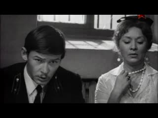 karpukhin (1972) - drama. vladimir vengerov 720p