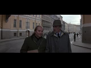 russian department (1990) - thriller, drama, melodrama. fred schepisi 720p