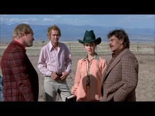 mr. majestic (1974) - action, thriller, crime drama, melodrama. richard fleischer 1080p