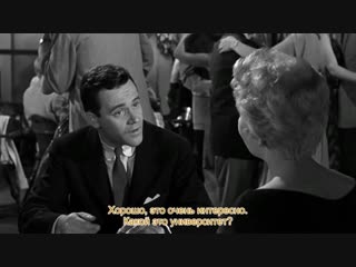 fi / divorce (1954) - melodrama, comedy. mark robson 1080p