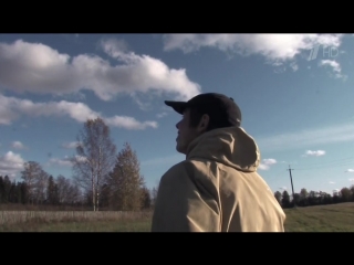 anton here near (2012) - documentary lyubov arkus