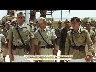 desert roses (2006) - military comedy. mario monicelli 720p